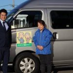 介護タクシー事業者にインタビューしました|(株)タカモト　